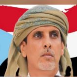 في ذكرى اكتوبر المجيدة.. الشيخ راجح باكريت يوجه رسالة هامة إلى شعب الجنوب