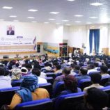 المهرة تحتضن احتفالية ثقافياً بمناسبة يوم اللغة المهرية