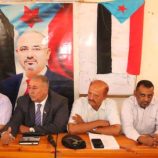 فريق التوجيه والرقابة الرئاسي يعقد لقاءً مشتركًا مع قيادتي الانتقالي والسلطة المحلية في حالمين