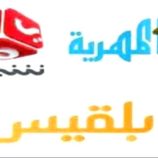 إعلام الإخوان.. ماكينة التضليل ضد الجنوب والمجلس الانتقالي الجنوبي