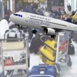 بعد إعادتهم من المطار.. شركة طيران بلقيس تكشف تفاصيل أزمة ركاب القاهرة