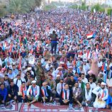 في مليونية 30 نوفمبر.. الحشود الجماهيرية في سيئون توكد تمسكها بخيار تحرير وادي حضرموت على طريق استعادة دولة الجنوب العربي(بيان)