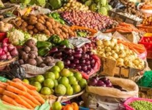 أسعار الخضار والفواكه    من السوق المركزي للخضار والفواكه بالوادي والصحراء ( سيئون