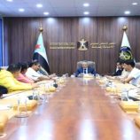 هيئة الشؤون الاجتماعية تستعرض تقارير الأداء وموجهات المرحلة الراهنة