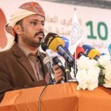 الهضبة تُهدد قوات النخبة الحضرمية وسط تفاعل إعلامي حوثي إخواني