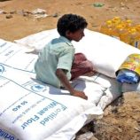 برنامج الأغذية العالمي يعلن تقليص مساعداته في اليمن