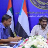 57792667-a8a1-4a1b-850d-712a29e1703b