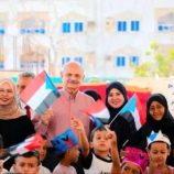 نائب رئيس الجمعية الوطنية يشهد احتفال روضة الصهاريج بذكرى الاستقلال