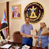 باتيس يشيد بجهود الباحث الصحفي خالد مدرك في توثيق تاريخ حضرموت ورموزها