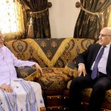 الكثيري يطّلع على أوضاع جامعة الأحقاف وتخصصاتها الأكاديمية