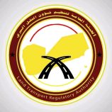 بيان صادر عن هيئة النقل البري بشأن الحادث مروري في منطقة العرقوب