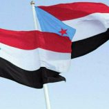 الجنوب بين ثبات الموقف وتحديات الشراكة