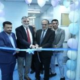 وزير الصحة يفتتح المختبرات المركزية بعد تحديثها الشامل