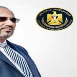 كيف انتصر المجلس الانتقالي بقيادة الرئيس الزُبيدي في معركة ترسيخ دعائم الاقتصاد