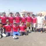 إنطلاق الدوري الكروي لمدرسة الصمود للتعليم الثانوي مديرية الملاح بلحج