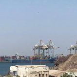 الحركة التجارية البحرية بالعاصمة عدن.. رافد أساسي لنشاط الثروة العامة ومعيشة المواطنين