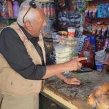 مكتب الصناعة في المنصورة يواصل حملته الرقابية لضبط الأسعار ويغلق عددًا من المحلات المخالفة