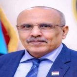 الكثيري يعزي الدكتور فضل هماش في وفاة والدته