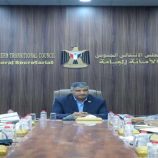 الأمانة العامة تناقش مستجدات الأوضاع في محافظات الجنوب