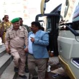 هيئة تنظيم النقل البري تنفذ نزول ميداني لمحطة حافلات النقل الجماعي