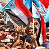 قيادي بالمجلس الانتقالي لـ”سبوتنيك”: أي تسوية في اليمن تتجاهل إرادة شعب الجنوب مصيرها الفشل