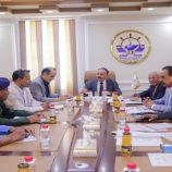 اللجنة العليا للتحقيق في حادثة العرقوب تختتم أعمالها وتقر عدداً من الإجراءات من بينها إيقاف نشاط شركة صقر الحجاز