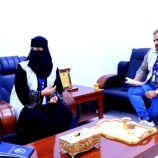 هيئة المرأة والطفل في الأمانة العامة لهيئة رئاسة المجلس الانتقالي الجنوبي، تطلع على مشروع “حماية وتنمية المرأة في المجتمع”