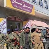 مدير أمن محافظة الضالع يتفقد موقع الإعتداء على فندق عدن ويتوعد بملاحقة الجناة