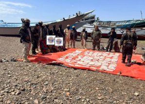 لحج.. الحملة الأمنية بالمضاربة ورأس العارة تضبط قارباً يحمل 600 ألف قرص كبتاجون