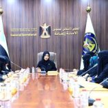 هيئة المرأة والطفل تستعرض أداء إداراتها لشهر نوفمبر