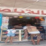 حملات رقابية لضبط الأسعار في خورمكسر