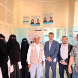 وفد من وزارة الصحة يطلع على سير تنفيذ برامج الجودة في عدد من المرافق الصحية بمحافظة الضالع