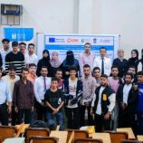 مؤسسة إنسجام تنفذ رابع جلساتها الحوارية حول بناء السلام والحوار الطلابي بالعاصمة عدن