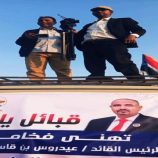 الإعلامي عبدالرقيب السنيدي.. عطاءٌ يستحق الوفاء وجميلاً ينتظر الجزاء