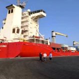 تدشين أولى رحلات خط مرسى أوشن إلى رصيف المعلا