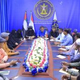 اللجان التحضيرية بانتقالي وادي وصحراء حضرموت تعقد اجتماعا لمناقشة ترتيبات فعالية 30 نوفمبر