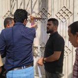 إغلاق ( 17 ) منشأة صحية مخالفة في مديرية المنصورة