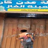 مدير عام الشيخ عثمان يناقش أوضاع المستشفى التعليمي والتمكين النسوي