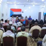 انتقالي تريم يعقد لقاءً موسعًا لمناقشة ترتيبات المشاركة في الفعالية الجماهيرية الكبرى بسيئون