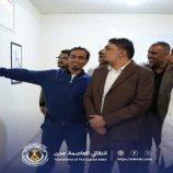 السقاف يدشن معرض “عدن ذاكرة الجلاء” الفني احتفاءً بالذكرى الـ58 للاستقلال