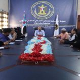 منسقية الانتقالي بجامعة حضرموت تناقش التحضيرات للاحتفال بالذكرى الـ58 لعيد الاستقلال الوطني