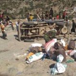 وفاة طفل وإصابة ثلاثة إثر انقلاب سيارة في القبيطة بلحج