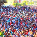 حضرموت في 30 نوفمبر.. قلب الوجدان الجنوبي وميثاق الهوية الجامعة