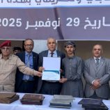 انتقالي الضالع ينظم مهرجاناً خطابياً وتكريمياً في الذكرى الـ58 لعيد الاستقلال الوطني المجيد