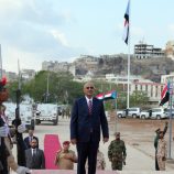 الرئيس القائد عيدروس الزُبيدي يضع إكليلا من الزهور على النصب التذكاري لشهداء الجنوب العربي بمناسبة العيد الـ58 للاستقلال الوطني 30 نوفمبر