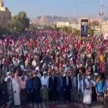 انطلاق احتفال عيد الاستقلال بترديد النشيد الوطني الجنوبي في سيئون #نوفمبر_استقلال_الجنوب_يتجدد #حضرموت_تصحح_المسار