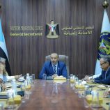 الهيئة السياسية تعقد اجتماعها الدوري وتؤكد على أهمية الحوار وتجسيد أدبيات المجلس