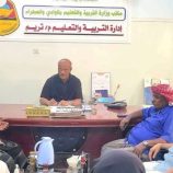 انتقالي تريم يتفقد أوضاع القطاع التربوي بالمديرية