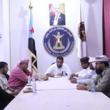 انتقالي المهرة يعقد اجتماعه الدوري الثاني لشهر نوفمبر ويستعرض مستجدات الأوضاع واستعدادات ذكرى الاستقلال .