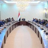 رئيس مجلس القيادة يرأس اجتماعاً للحكومة